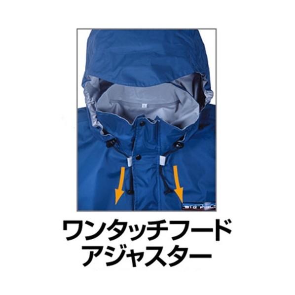 カジメイク スリーレイヤースーツネイビーＬ1着 770055L 1着_1