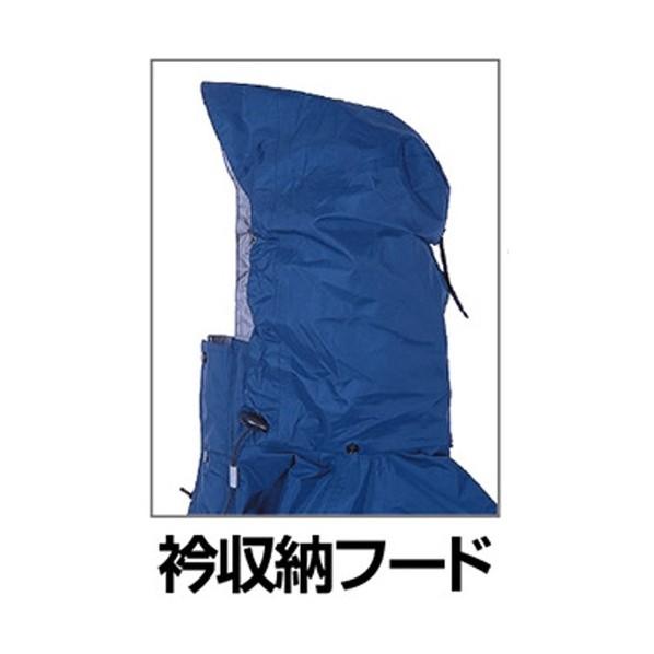 カジメイク スリーレイヤースーツネイビーＬ1着 770055L 1着_4
