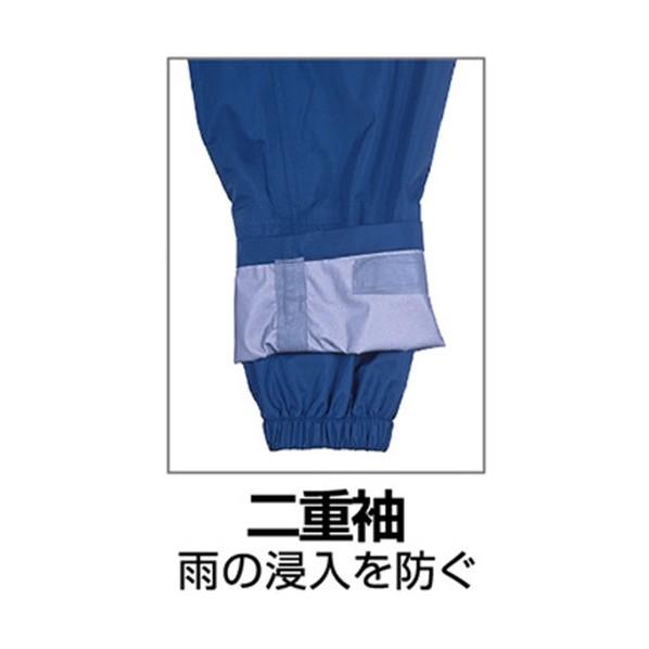 カジメイク スリーレイヤースーツネイビーＬＬ1着 770055LL 1着_2