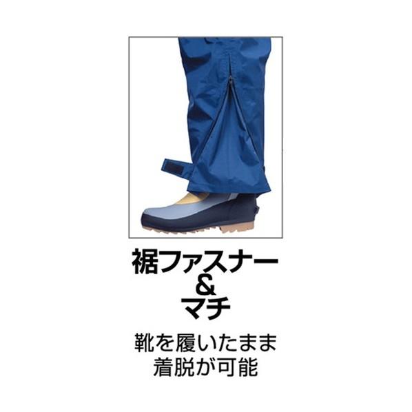 カジメイク スリーレイヤースーツネイビーＬＬ1着 770055LL 1着_3