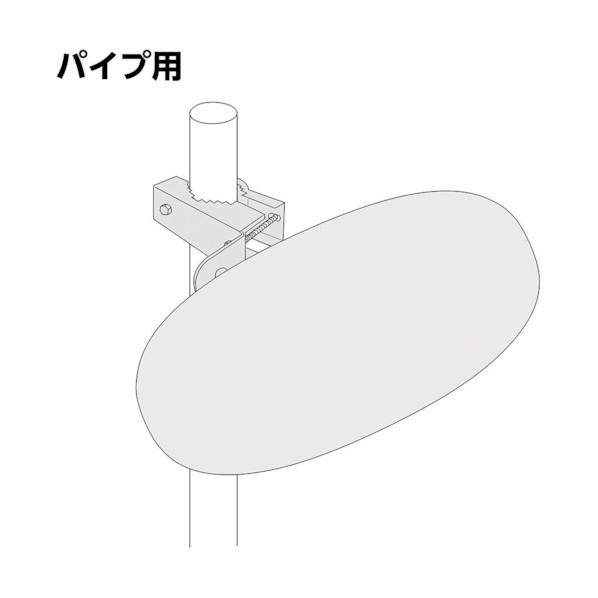 コミー スーパーオーバル(パイプ用金具付) 785 x 500 mm SF80TP 1台の画像
