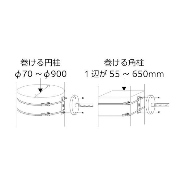 コミー スーパーオーバル(円柱・角柱用金具付) 680 x 330 mm SF68TS 1台の画像