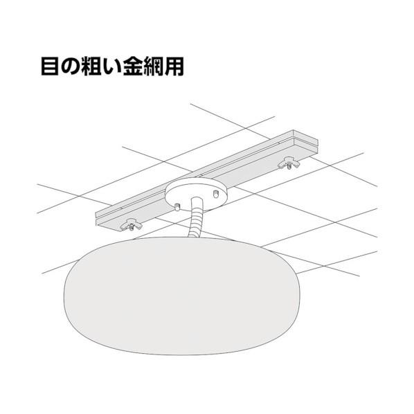 コミー スーパーオーバル(目の粗い金網用金具付) 785 x 500 mm SF80TL 1台の画像