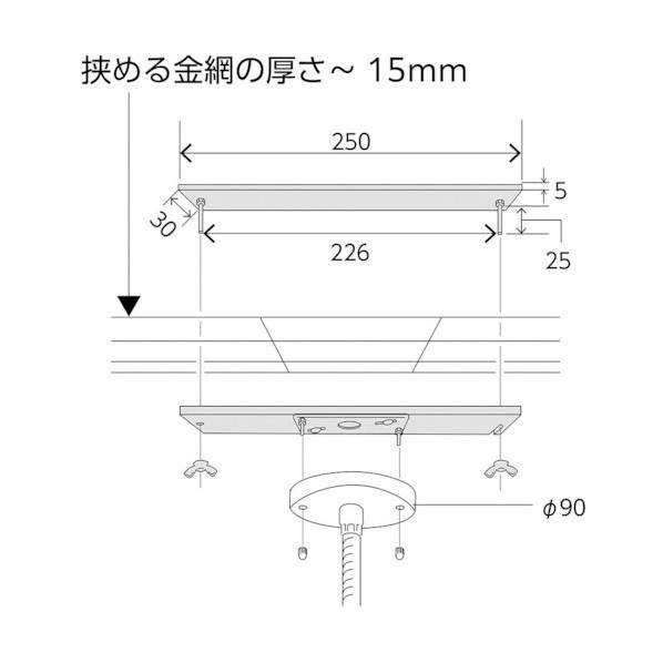 コミー スーパーオーバル(目の粗い金網用金具付) 785 x 500 mm SF81TL 1台の画像