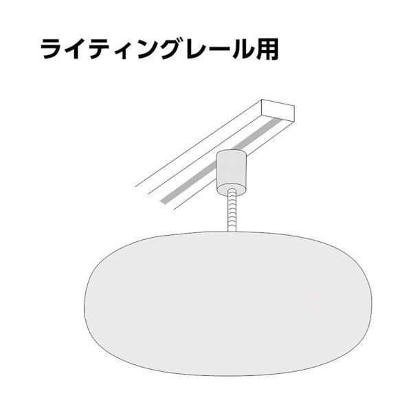 コミー スーパーオーバル(ライティングレール用金具付) 680 x 330 mm SF68TZ 1台の画像