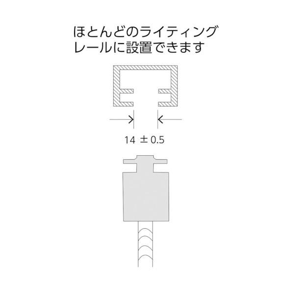 コミー スーパーオーバル(ライティングレール用金具付) 680 x 330 mm SF68TZ 1台の画像
