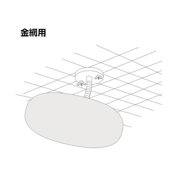 コミー スーパーオーバル(金網用金具付) 785 x 500 mm SF80TX 1台の画像