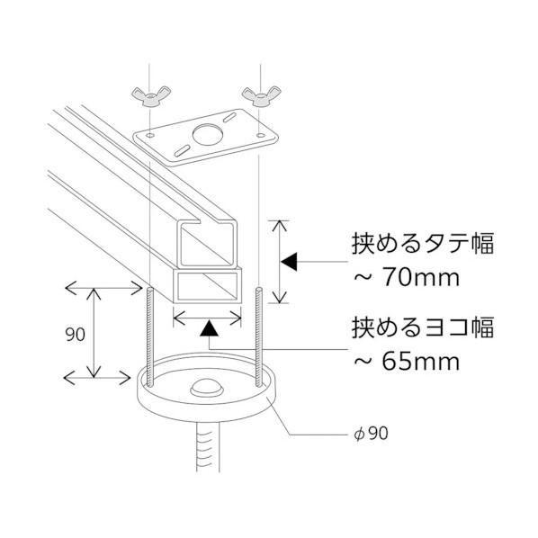コミー スーパーオーバル(配線ダクト・角パイプ用金具付) 785 x 500 mm SF81TY 1台の画像