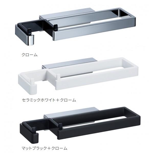 河淳 タオルリング マットブラック＋クローム SE-420-003Cの画像
