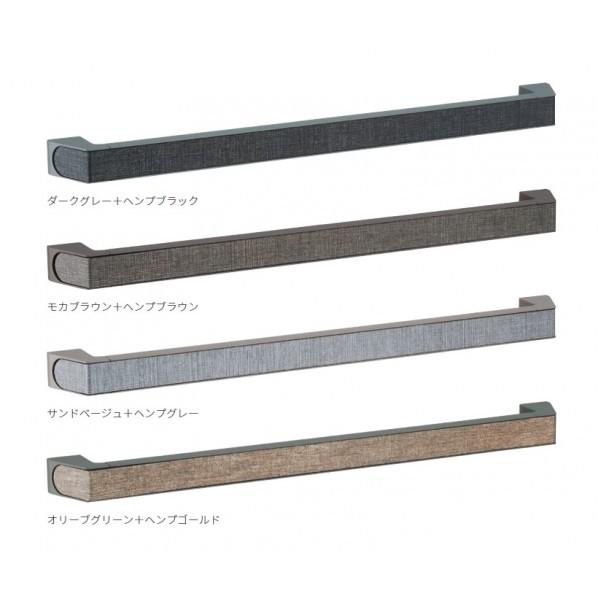 河淳 タオルレール M ダークグレー＋ヘンプブラック SE-321-100085の画像