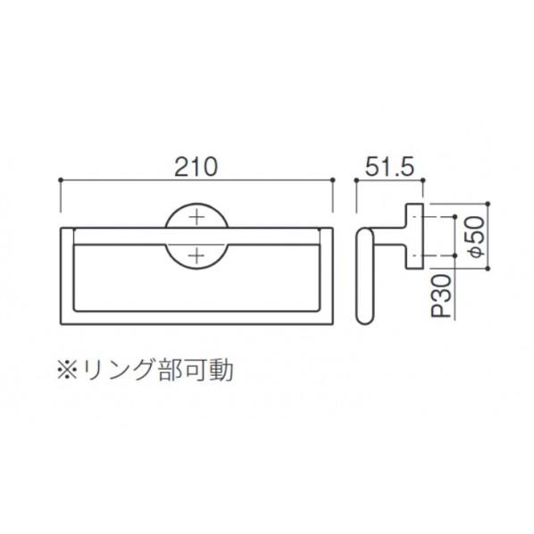 河淳 タオルリング クローム SE-350-XCの画像