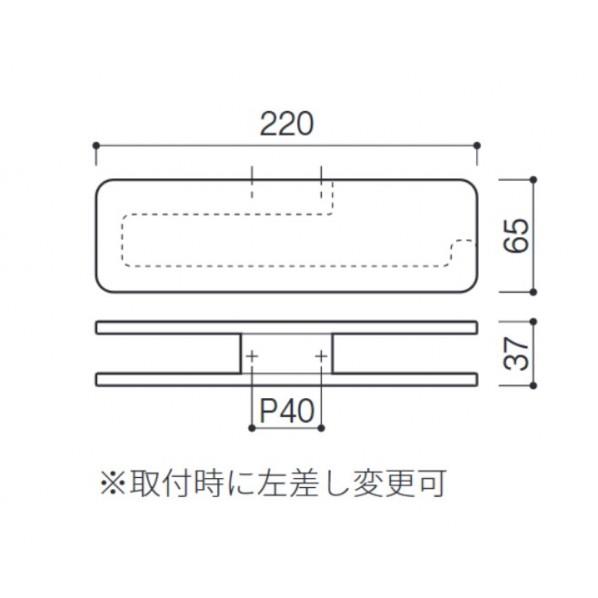 河淳 タオルリング クローム SC-610-XCの画像