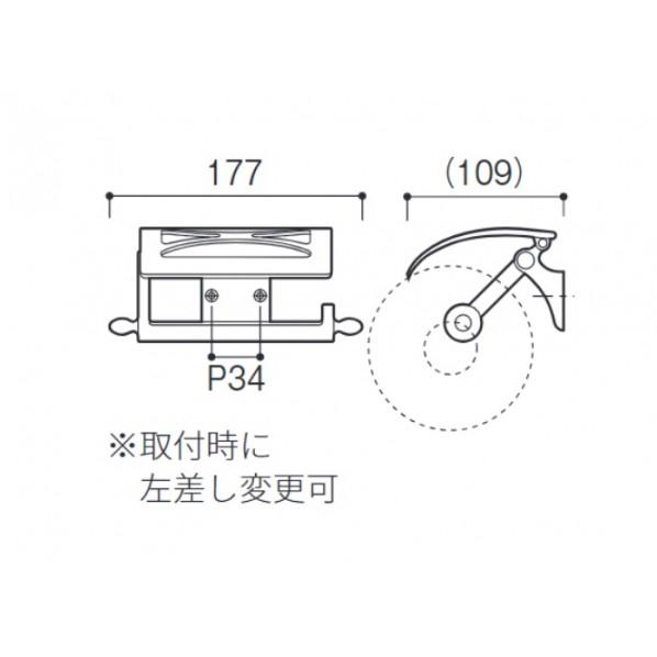河淳 ペーパーホルダー アイアンブラック SC-773-038