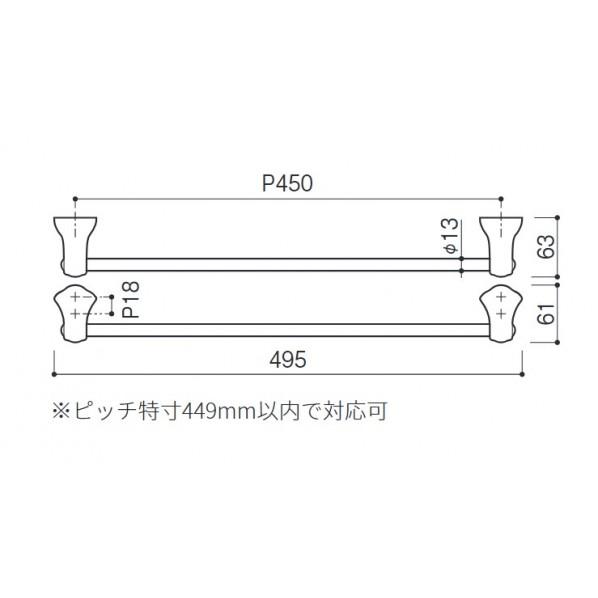 河淳 タオルレール ヘアラインゴールド SC-791-XHの画像