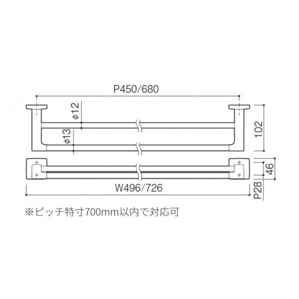 河淳 ダブルタオルレール P680 クローム＋鏡面 SC-902-XCLの画像