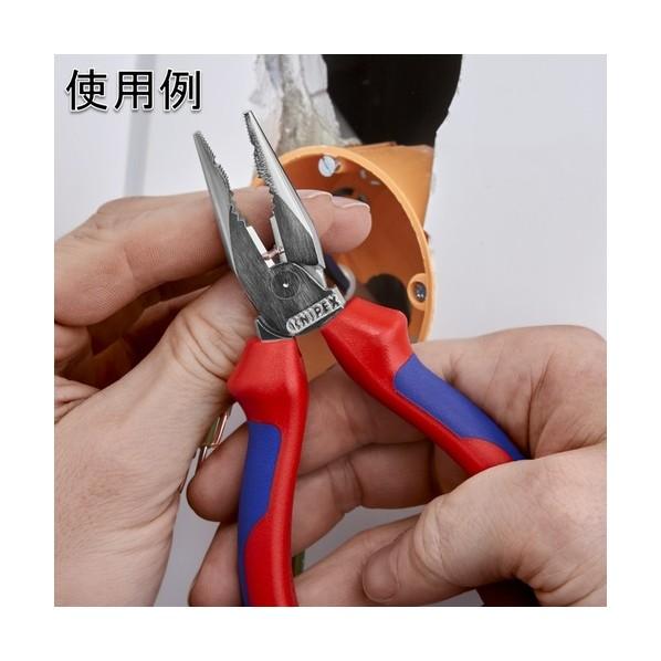 0825-145SB ニードルノーズペンチ 1個 KNIPEX(クニペックス) 【通販