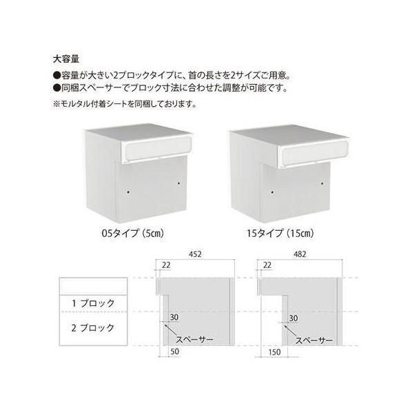 ナスタ 錠前:専用大型ダイヤル錠 大容量 ホワイト×ライトグレー キーボックス KS-MAB2-15LK-WL_1