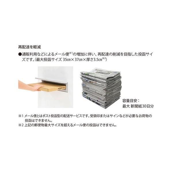 ナスタ 錠前:専用大型ダイヤル錠 大容量 ホワイト×ライトグレー キーボックス KS-MAB2-15LK-WL_2
