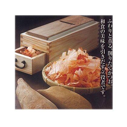 小柳産業 鰹箱 鰹の里 長さ265×幅106×高さ118mm(横置き時) 1005の画像