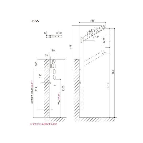 川口技研 腰壁用ホスクリーン上下式 ハイグレードタイプ シルバー LP-55-S 1組_1