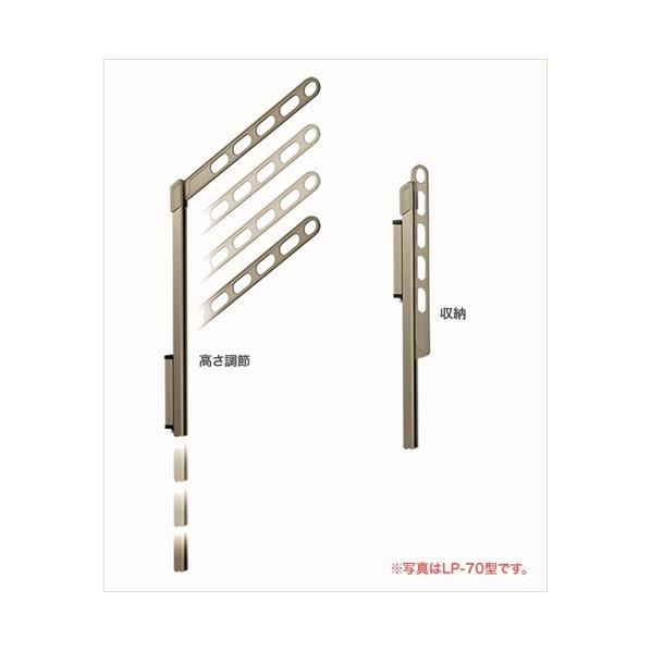 川口技研 腰壁用ホスクリーン上下式 ハイグレードタイプ シルバー LP-55-S 1組_2