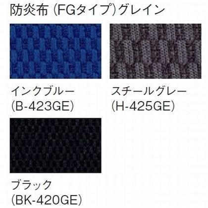 セレーナ オフィスチェアー ライトグリーン 奥550mm×幅640mm×高825〜935mm No.2931S_1