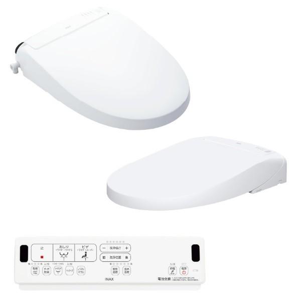 LIXIL（リクシル） シャワートイレ New PASSO ス便フタなし仕様 ピンク