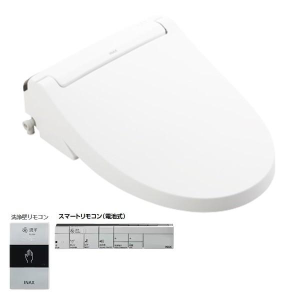 LIXIL（リクシル） シャワートイレPAシリーズ スマートリモコン+