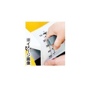 RYOBI|リョービ　芝刈機ロータリー式　LMR-2300　旧リョービ(RYOBI)　1台