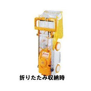 リョービ KYOCERA（京セラ） 芝刈機ロータリー式 LMR-2300 : DIY