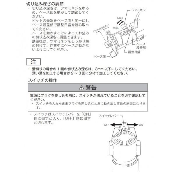 マキタ トリマ 白 3701 : DIY FACTORY ONLINE SHOP - 通販 マキタ トリマ 白 3701 : DIY FACTORY ONLINE SHOP - 通販