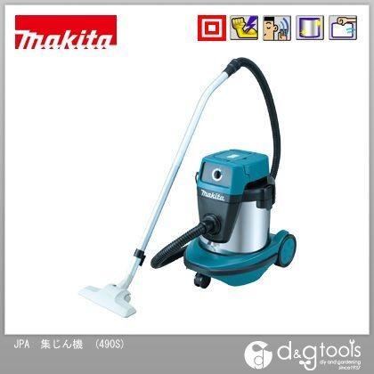 【SALE／74%OFF】 2021春夏新色 マキタ makita 集じん機 青 490S acanthus-holden.co.uk acanthus-holden.co.uk