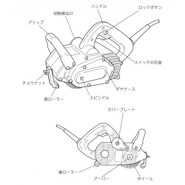 マキタ（makita） ホイールサンダ 青 9740 1個 : DIY FACTORY ONLINE