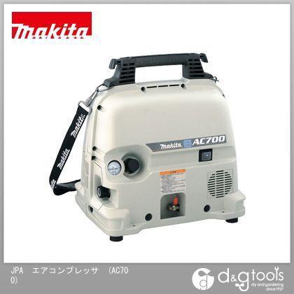 マキタ エアーコンプレッサー 常圧 AC9001 60Hz Makita AC700 エア