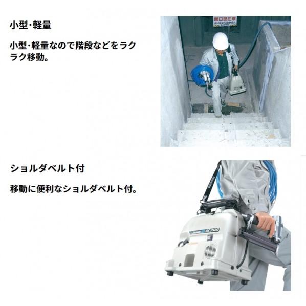 マキタ（makita） エアコンプレッサ 一般圧 白 AC700 1個 : DIY 