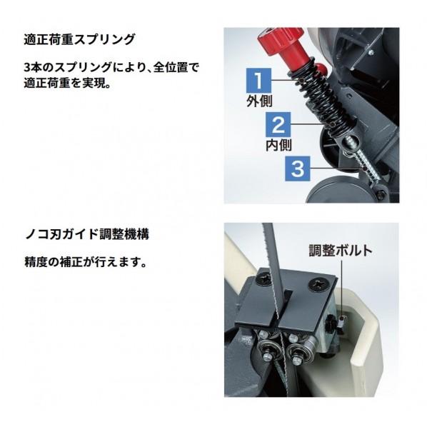 マキタ メタルバンドソー 白 B185 : DIY FACTORY ONLINE SHOP マキタ メタルバンドソー 白 B185 : DIY FACTORY ONLINE SHOP