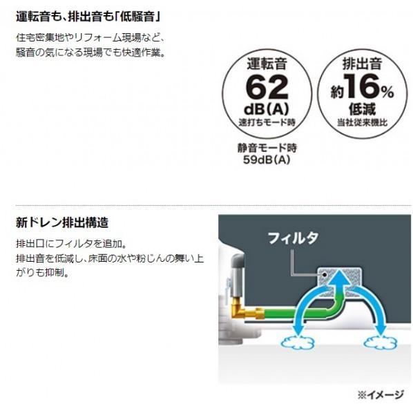 マキタ エアコンプレッサ(50/60Hz共用) AC500XLN｜diy-tool｜06