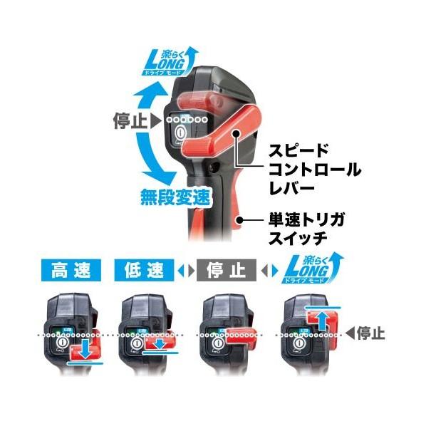 マキタ(makita) 18V 充電式草刈機（Uハンドル）本体のみ（バッテリ・充電器別売） MUR195UDZ｜diy-tool｜02