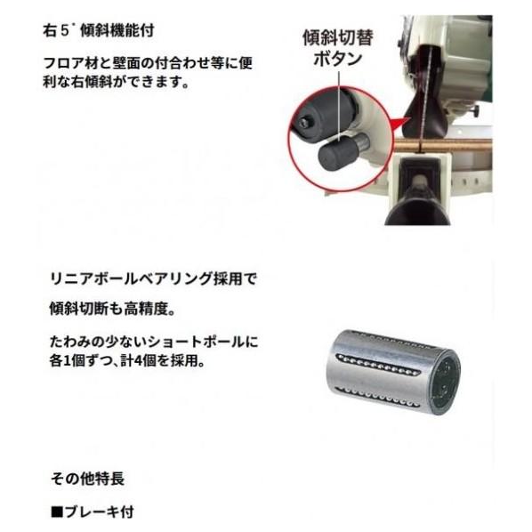 マキタ JPAスライドマルノコ 190mm M244 : DIY FACTORY ONLINE マキタ JPAスライドマルノコ 190mm M244 : DIY FACTORY ONLINE
