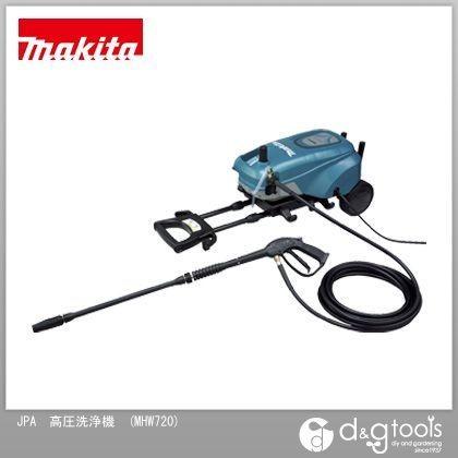 Makita 高圧洗浄機 MHW720 本体 MHW720 | 株式会社マキタ