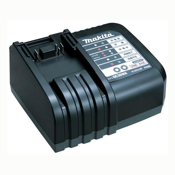 マキタ（makita） 36Vリチウムイオンバッテリー対応充電器 JPADC36WA 1