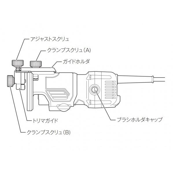 マキタ トリマ M373｜diy-tool｜02