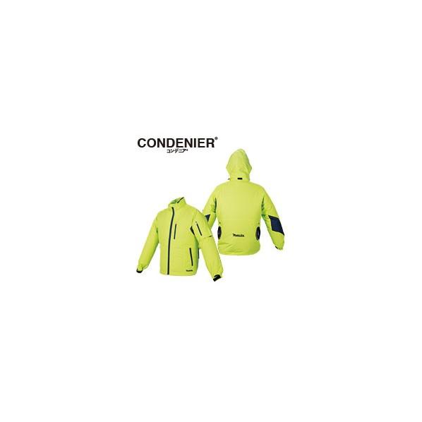 マキタ　空調服 Mサイズ　充電式ファンジャケット FJ212DZM 2着 マキタ（makita） 充電式 ファンジャケット 本体のみ(バッテリ・充電器