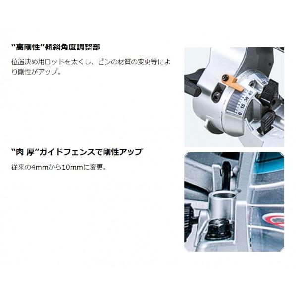 マキタ 18V 充電式 スライドマルノコ アルミベース仕様 本体のみ(バッテリ・充電器別売) 鮫肌チップソー付 青 165mm LS610DZ｜diy-tool｜04