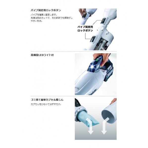 マキタ（makita） 40V 充電式 クリーナ 本体のみ(バッテリ・充電器別売