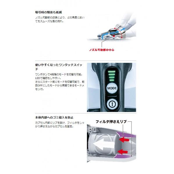 マキタ（makita） 40V 充電式 クリーナ 本体のみ(バッテリ・充電器別売