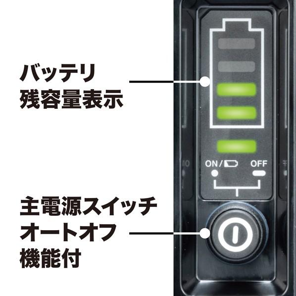 マキタ ポータブル電源 PDC1200｜diy-tool｜05