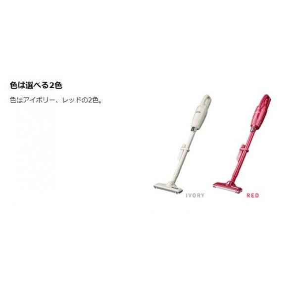 マキタ（makita） 充電式 クリーナ フルセット アイボリー CL116DWI 1