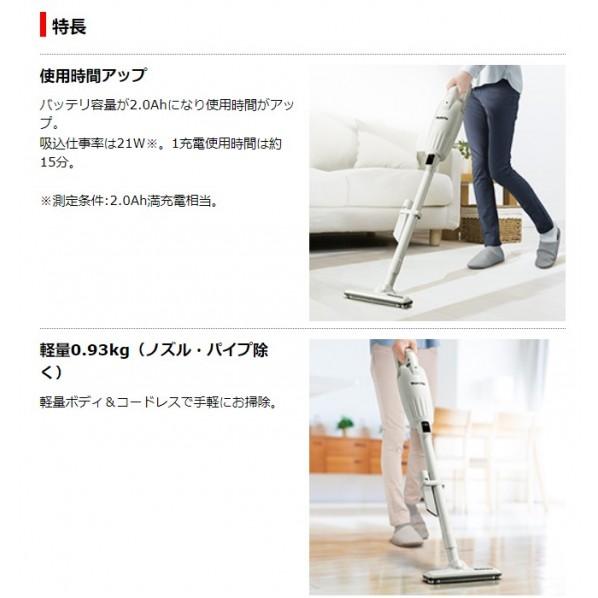 マキタ（makita） 充電式 クリーナ フルセット レッド CL116DWR 1