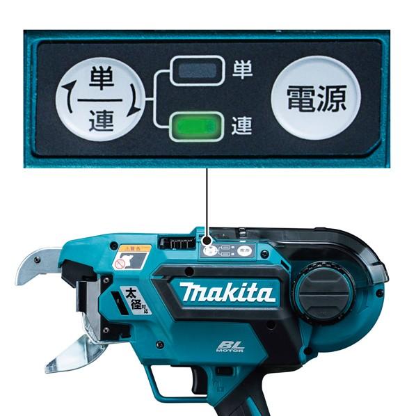 マキタ（makita） 充電式 鉄筋結束機 本体のみ(バッテリ・充電器別売